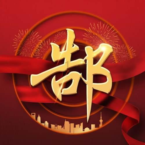 阿维塔11智能驾驶赛道一骑绝尘,助推品牌向上发展