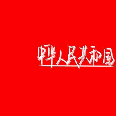别人的“学姐”总是这么优秀!迎新晚会这一跳,全校男生都沸腾了