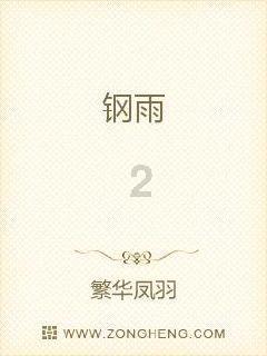 40名国军女间谍潜入我军，欲与我军干部结婚，王震是如何处理的？